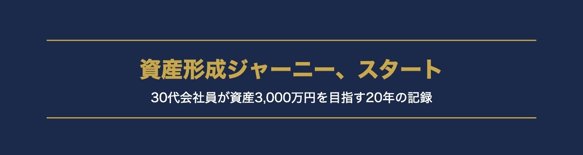 図解5